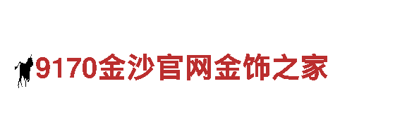 2024年欧洲杯几月几号开始——专业机械企业公司